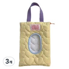 Harui攜帶型濕紙巾收納包 大型, 黃色, 3個