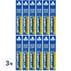 라인플러스 멀티펜 초저점도 유성볼펜심 1.0mm 12p, 청색, 3개