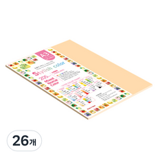 paperculture 時尚厚磅混色卡紙 205g 08 SN Red Tone, A3, 26個