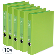 韓國 DREAM 軌道活頁夾 5cm, 淺豆綠, 10個