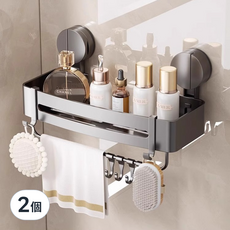 HOUDER 吸盤式太空鋁置物架 四方 標準, 槍灰色, 2個