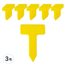 원예용 T자 식물이름표 2.5cm 사각 노랑 100p, 3개