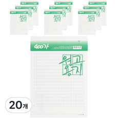 morning glory 400字原稿紙, 白色, 20個