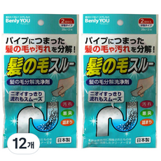 코쿠보 BenlyYou 머리카락분해 배수구세척제, 40g, 12개