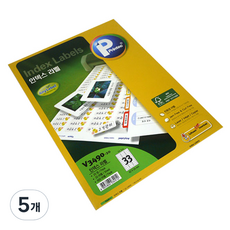 Printec Any 索引標籤紙 V3490-20, 33格, 100個