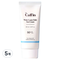 TheCallIn Water Luster日常防曬乳 SPF 50+ PA++++, 50ml, 5個