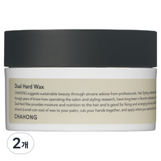 차홍 듀얼 하드 왁스, 80ml, 2개