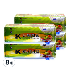 Newwrap 保鮮夾鏈袋, 100m, 8個