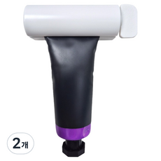 World Clean 可拆卸牙膏擠壓器掛架, 2個