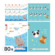 YOUNG ART 小學筆記本通知簿 寬格, 隨機出貨, 80個