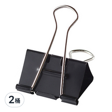 省力黑色長尾夾 B51 黑色, 50mm, 12個, 2桶