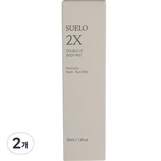 슈엘로 투엑스 더블 업 넥 & 바스트 바디 탄력 미스트, 50ml, 2개