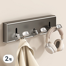 더플로우커머스 알루미늄 벽걸이 히든 후크 3구, 건메탈그레이, 2개