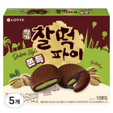 찰떡파이 명가 두바이st 피스타치오맛, 300g, 5개