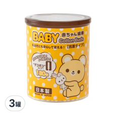 SANYO 山洋 嬰幼兒專用棉花棒 日本原裝進口 雙頭螺旋狀 幾丁聚糖抗菌加工處理, 180支, 3罐