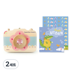 멜로우 마이 베이비 투스 박스 카메라 + 치카치카 양치 칭찬 스티커북 세트, 핑크 SET, 2세트