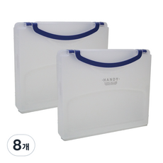 핸디 화일 케이스 5cm, 백색, 8개
