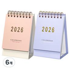 간단상점 2026 미니 달력 데스크 캘린더, 핑크, 퍼플, 6개