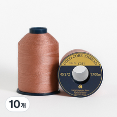 COTTONVILL Coasa高級縫紉線 45支, C031, 10個