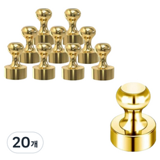 DAEHAN 商城 超強力便條圖釘釹磁鐵 冰箱 玄關 廚房 抽油煙機 磁鐵, 20個, 金色