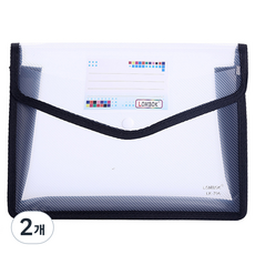 Postroad A5鈕扣式文件整理夾, 2個, 黑色