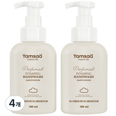 Tamsaa 香氛洗手慕斯 寶寶爽身粉香, 4瓶, 500ml