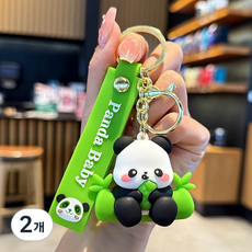 soonZAM 坐姿竹葉熊貓紀念品飾品鑰匙圈, 2個