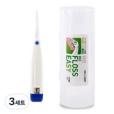 WEDENT 威登 牙齒矯正牙線 18.38m + 收納盒 WD862-C 藍色, 3套