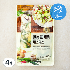 그린피아 만능 찌개용 채소믹스 (냉동), 4개, 500g