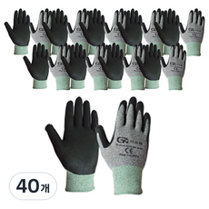 GUARDMAN 混色塗層手套, 灰色, 40組