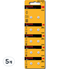 코닥 MAX 1.5V 알카라인 시계 건전지 LR66(AG4/SR626SW), 10개입, 5개