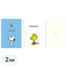 史努比花生PP筆記本 M 3件組, A型、B型、C型, 2組