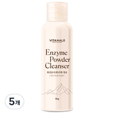 비타할로 효소 파우더 클렌저, 50g, 5개