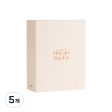 미뉴잇 스토리지 바인더 A6, 크림, 5개