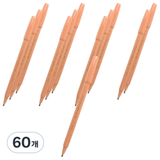 Pentel 水性彩色筆 2.0 S360-130, 暗橙色, 60個