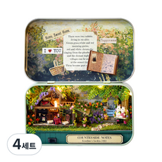 兔子村莊 鐵盒房屋套組 鄉村風景, 4套