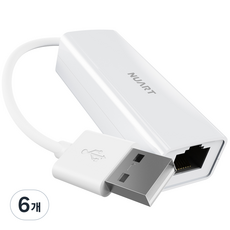 누아트 USB A타입 랜젠더 이더넷 유선 랜카드 어댑터 케이블, 6개