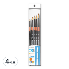 韓國 Rubens 720R水彩畫圓筆 6入, 4套, 混合尺寸