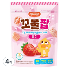 아이배냇 꼬물팝 딸기, 딸기맛, 30g, 4개