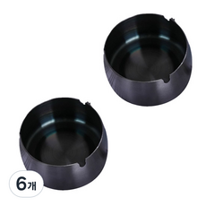 All Nine簡便的不鏽鋼菸灰缸 M, 黑色, 6個
