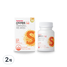 SynterAct 孩童乳酸菌咀嚼片, 2罐, 45g