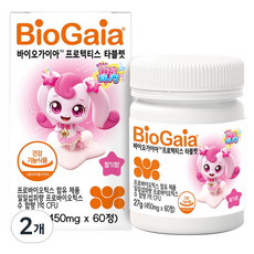 BioGaia 寶乖亞 迷你寶益生菌咀嚼錠 草莓口味 27g, 2罐, 60錠