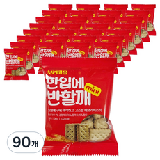 금풍제과 한입에반할깨, 90개, 30g