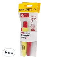 MORRIS JUST CLICK 油性麥克筆 M2 + 補充蕊組合, 紅色, 5套