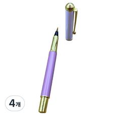 B2WIN 文具毛筆, 紫色單入, 4個