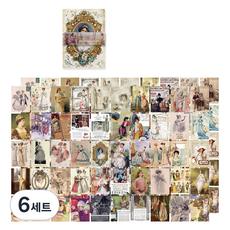 MaDaKkuMi 復古感性名畫設計大容量便條紙, 6套, 名畫中的女人, 100張