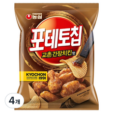 포테토칩 교촌간장치킨맛, 55g, 4개