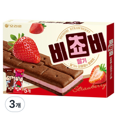 오리온 비쵸비 딸기, 125g, 3개