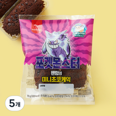 삼립 포켓몬 팬텀미니 초코케익, 70g, 5개