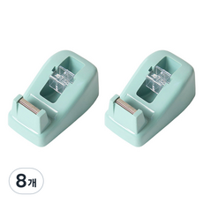 Onup 粉彩迷你膠帶台, 薄荷綠, 8個